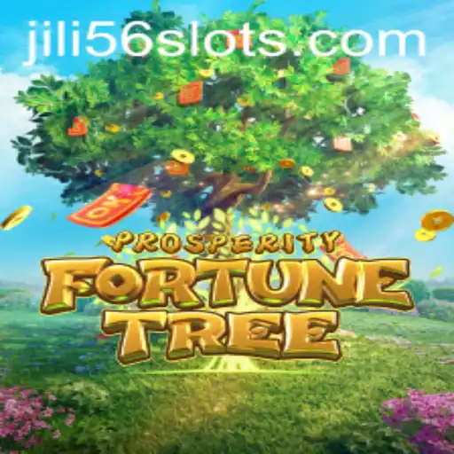 Discover the Enchanting World of 'ProsperityFortuneTree'