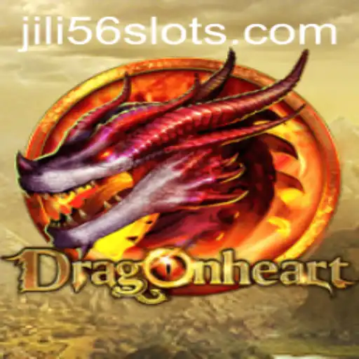 Discovering DragonHeart: An In-Depth Exploration